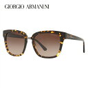 ジョルジオアルマーニ サングラス レギュラーフィット GIORGIO ARMANI AR8106 529413 54サイズ ウェリントン型 メンズ レディース UVカット 【国内正規品】