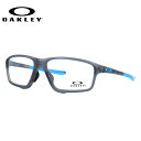 オークリー OAKLEY 眼鏡 クロスリンクゼロ OX8080-0158 58 サテングレースモーク/スカイブルー アジアンフィット CROSSLINK ZERO メンズ レディース スポーツ