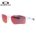 オークリー OAKLEY 野球向けサングラス クォータージャケット QUARTER JACKET プリズムレンズ レギュラーフィット(USフィット) プリズムフィールド スポーツ OO9200-09