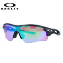 オークリー OAKLEY ゴルフ向けサングラス レーダーロックパスベンテッド RADARLOCK PATH VENTED アジアンフィット(ジャパンフィット) プリズムレンズ プリズムゴルフ スポーツ OO9206-36