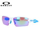 オークリー OAKLEY ゴルフ向けサングラス フラック2.0 FLAK2.0 アジアンフィット(ジャパンフィット) プリズムレンズ プリズムゴルフ スポーツ OO9271-1761 SPORTS COLOR REFRESH