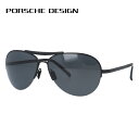 |VFfUC TOX PORSCHE DESIGN P8540-A-6014-130-V616-E92 }bgubN/_[NOC eBAhbvyYzUVJbg