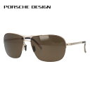 |VFfUC TOX PORSCHE DESIGN P8545-C-6015-130-V629-E92 S[h/X[NuE YyYzUVJbg