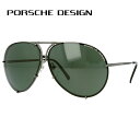 |VFfUC TOX PORSCHE DESIGN P8478-C-6910-135-V651-E98 O[/O[/IW~[ eBAhbvyYzUVJbg