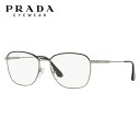 メガネ 度付き 度なし 伊達メガネ 眼鏡 プラダ PRADA PR57VV M4Y1O1 52サイズ ウェリントン(ダブルブリッジ) メンズ レディース レンズセット UVカット 紫外線