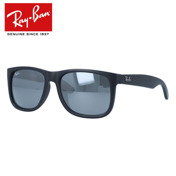 レイバン サングラス 国内正規品 Ray-Ban ジャスティン JUSTIN フルフィット（アジアンフィット） ミラー RB4165F 622/6G 54 ラバー UVカット RAYBAN