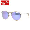 レイバン サングラス ラウンド Ray-Ban RB3447 167/4K 50 ミラーレンズ ラウンド型 メンズ レディース モデル RAYBAN UVカット 【国内正規品】