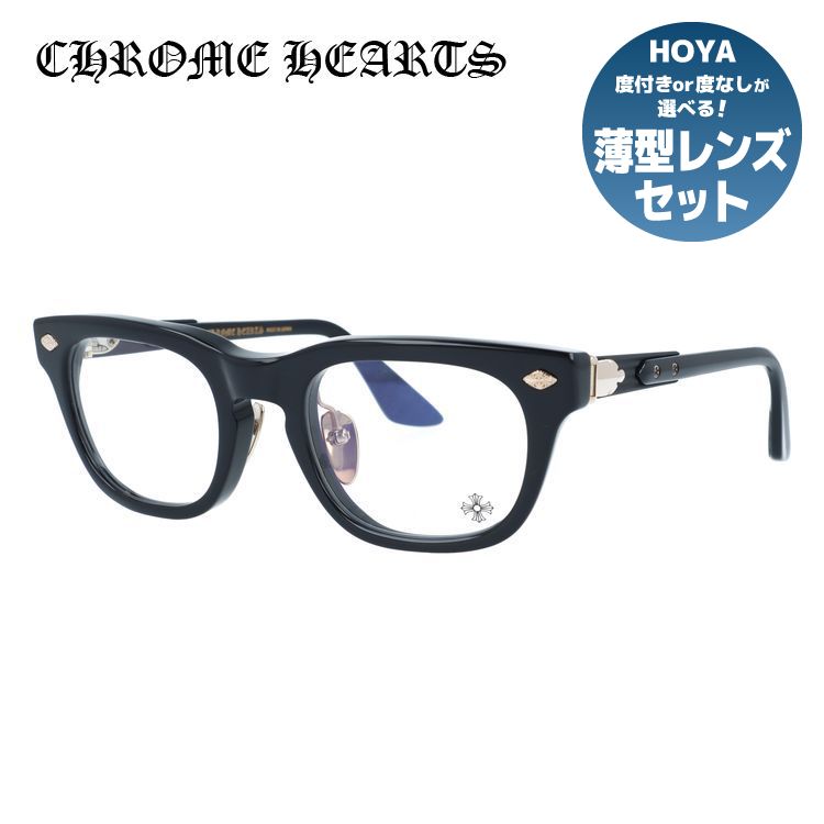 クロムハーツ メガネフレーム 伊達メガネ アジアンフィット CHROME HEARTS BAGGINS-A BK-P-18KGP 51サイズ フレアニー ウェリントン型 ユニセックス メンズ レディース