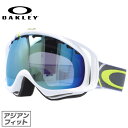 I[N[ S[O OAKLEY 57-795J CROWBAR N[o[ AWAtBbg ~[ ʃ_uY Y fB[X ܂~ EB^[X|[c Xm[{[h SNOWBOAD XL[ SKI O UVJbg