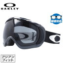 I[N[ S[O OAKLEY 59-140J CANOPY Lms[ AWAtBbg ʃ_uY ዾΉ Y fB[X ܂~ EB^[X|[c Xm[{[h SNOWBOAD XL[ SKI O UVJbg