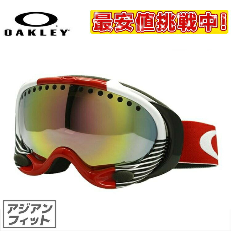 I[N[ S[O OAKLEY 59-234J A FRAME At[ AWAtBbg ~[ ʃ_uY Y fB[X ܂~ EB^[X|[c Xm[{[h XL[ Xm[S[O