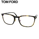 伊達レンズ無料キャンペーン中!トムフォード メガネ フレーム FT5699B-052 55サイズTOM FORD FT5699B 052 55サイズ 眼鏡 めがね 【並行輸入品】伊達メガネ メガネフレーム ブルーライトカットレンズ【DL0Y】