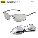【店内商品 ポイント 5倍 〜 5/30(水)23:59まで...