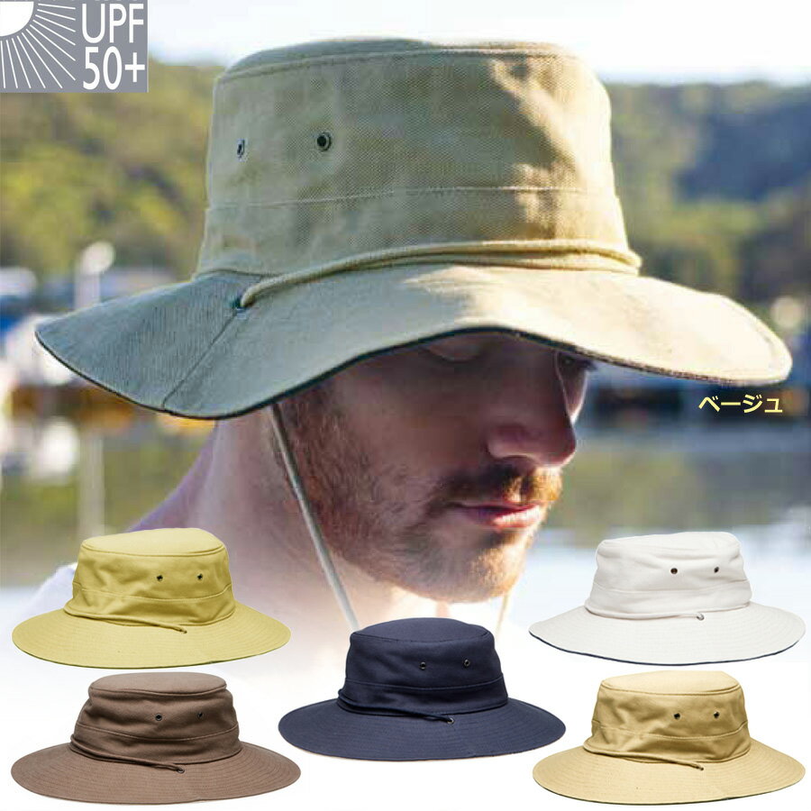 UVカット 帽子 メンズ 男性用 ハット 大きいサイズ uv クリケット 55cm / 5…...:sunglobe:10002099