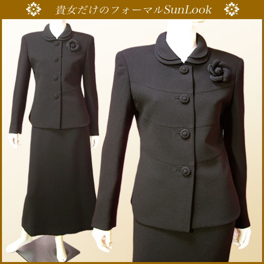 《新商品》SunLookのブラックフォーマル・礼服・喪服日本製【送料無料・卸】レディースブラックフォーマルスーツ＊2枚衿ジャケット＆ロング丈セミフレアースカートの女性礼服・喪服【あす楽対応_東海】