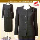 【日本製】ブラックフォーマル スーツ ミセス(丹後ちりめんノーカラージャケット&タイトスカート)女性 礼服 喪服(大きいサイズ)送料無料