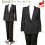 【日本製】ブラックフォーマル パンツスーツ 喪服(正統派テーラー長め丈ジャケット&ストレートパンツ)レディース ミセス シニア 礼服 大きいサイズ