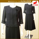ブラックフォーマル 夏用 ワンピース 喪服【日本製】前開きファスナー2段ペプラム半袖フレアーワンピース(コサージュ付き)レディース ミセス 女性 礼服