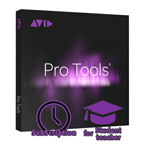 【アカデミック版】プロツールス12 サブスクリプション Avid Pro Tools Annual ...:sunmuse:10005461