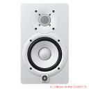 YAMAHA HS5W ホワイト 1本単品