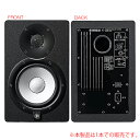 YAMAHA HS7 1本単品 モニタースピーカー