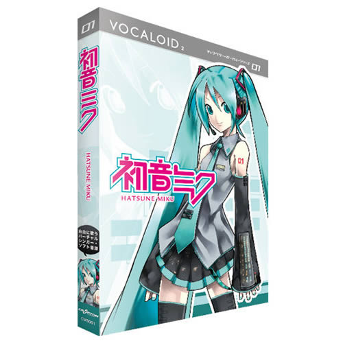 CRYPTON VOCALOID2 初音ミク MIKU HATSUNE 【配送料無料】 【yokohama】