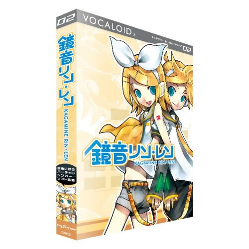 CRYPTON VOCALOID2 鏡音リン・レン ACT.2 【配送料無料!!】 【yokohama】