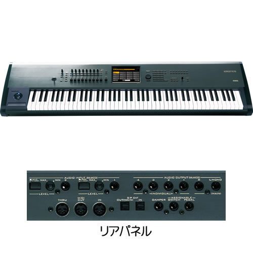 KORG KRONOS 88-KEY