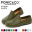 PONIC & Co. ポニックアンドコー ALEX アレックス PF13001 ローファー モカシン シューズ メンズ レディース ユニセックス EVA素材 スニーカー ビーチローファー プール 海 13Color 楽天 通販 返品不可