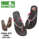 サンダル レディース SANUK サヌーク YOGA JOY FUNK ヨガ ジョイ ファンク SWS10005 トングサンダル Fit Flop おしゃれ 楽天 あす楽対応