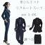 【サイズ有S〜4XL】リクルートスーツ ビジネススーツ おすすめ 女性 スーツ おしゃれ セットアップスーツ レディーススーツ パンツスーツ スカートスーツ 女性用 就活 通勤 制服 オフィス ol 制服 大きいサイズ da101h2h2d4/代引き不可