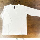 【homspun (ホームスパン) 】30／1天竺七分袖Tシャツ