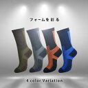 【2足セット/黒×オレンジ】選べる4色 ゴルフ メンズソックス 日本製 16A-002