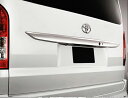 200系 ハイエース 4型 5型 標準/ワイド リアゲート ...