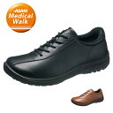アサヒメディカルウォーク WK M001 天然皮革シューズ