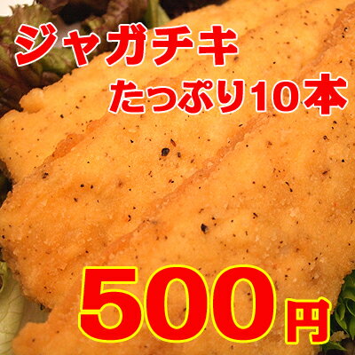 牛肉・牛バラ肉薄切り500g