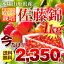 クーポンで2,350円★さくらんぼ 1kg 佐藤錦 送料無料 山形県産バラ詰め1kg 楽天総合1位獲得！さくらんぼ 佐藤錦 送料無料