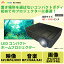 LEDプロジェクター RAMASU RA-P800 投影サイズ 40〜100インチ 小型 LEDホームプロジェクター