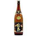 【お中元】黒霧島 芋焼酎 25度 1800ml
