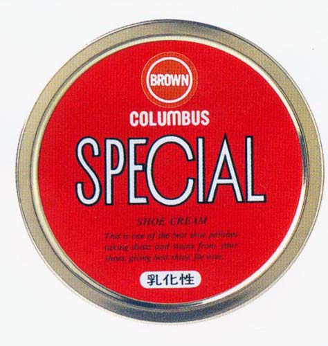 コロンブス　乳化性平缶COLUMBUS