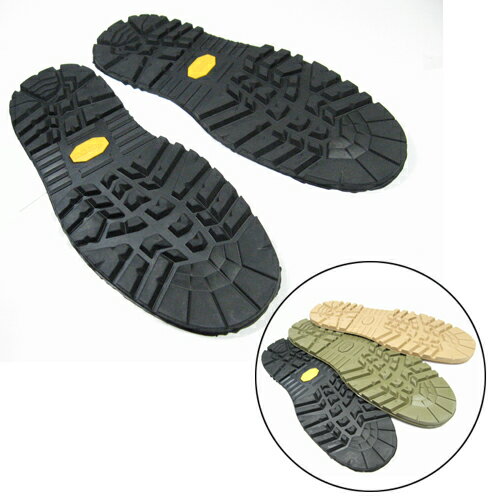 ビブラム(vibram)1276ソール