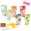 ピュアスマイル Pure Smileモイスチャーハ