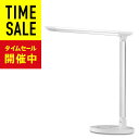 デスクライト TaoTronics LE...