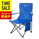 Sable アウトドアチェア 折りたたみ...