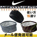 【あす楽】ナイキ NIKE ランニング ラップ RN4001...
