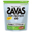 【6月度 月間優良ショップ受賞】ザバス(SAVAS) ソイプ...