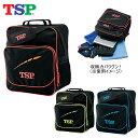 【6月度 月間優良ショップ受賞】TSP コモドラージバッグ 042401 卓球バッグ 卓球用品★★