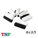 TSP Tスポンジ 044080 卓球メンテナンス 接着剤用スポンジ 卓球用品