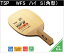 WFS ハイ S(角型) TSP 卓球ラケット 日本式ペン 攻撃用 #026601 卓球用品