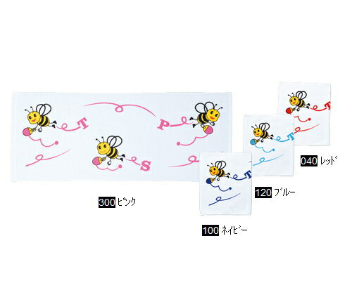 メルタオル TSP 卓球タオル 44641 卓球用品
